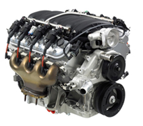 U2684 Engine